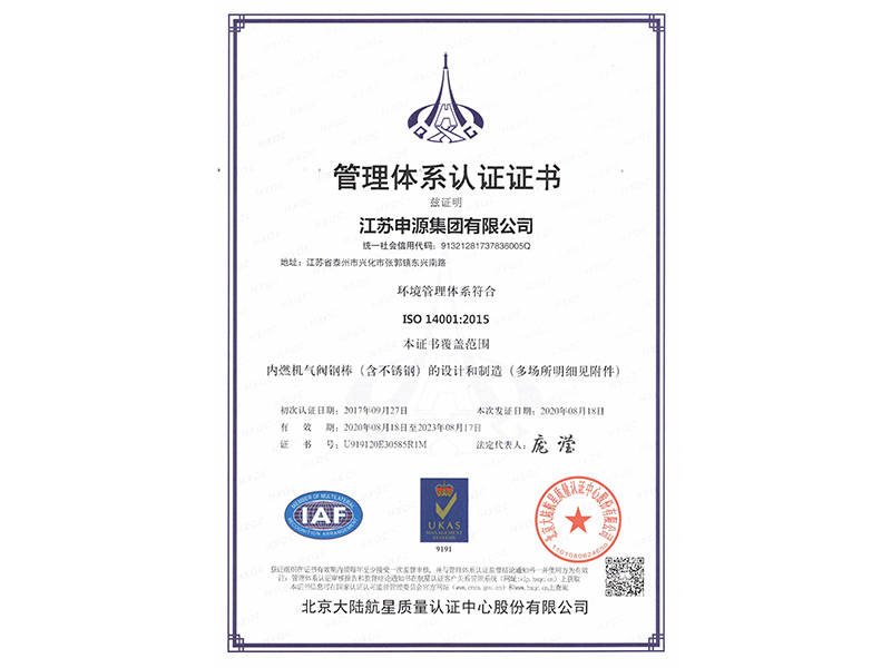 PA视讯(亚洲区)官网 - PlayAce