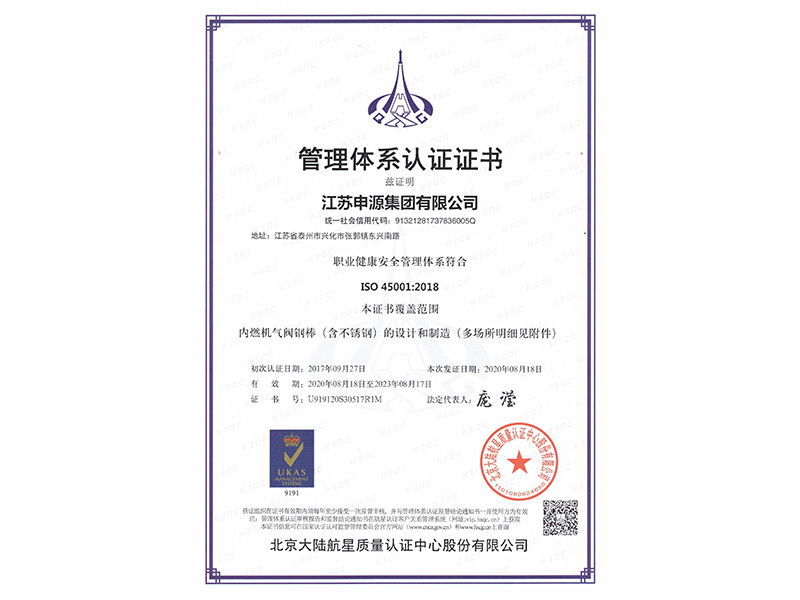 PA视讯(亚洲区)官网 - PlayAce