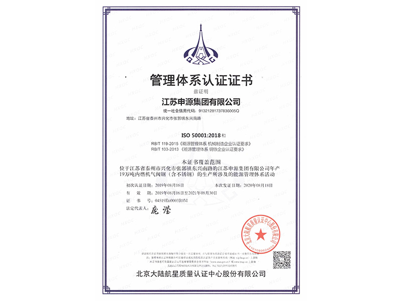 PA视讯(亚洲区)官网 - PlayAce