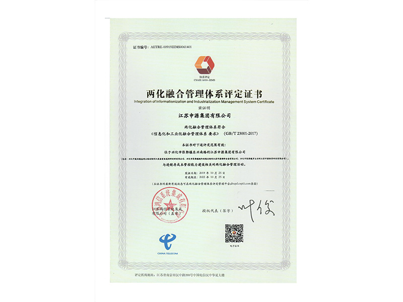 PA视讯(亚洲区)官网 - PlayAce