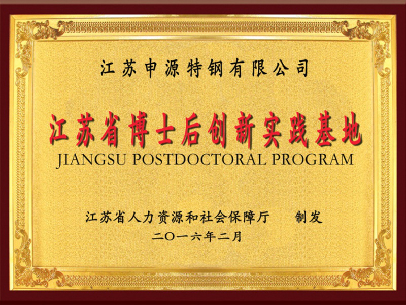 PA视讯(亚洲区)官网 - PlayAce