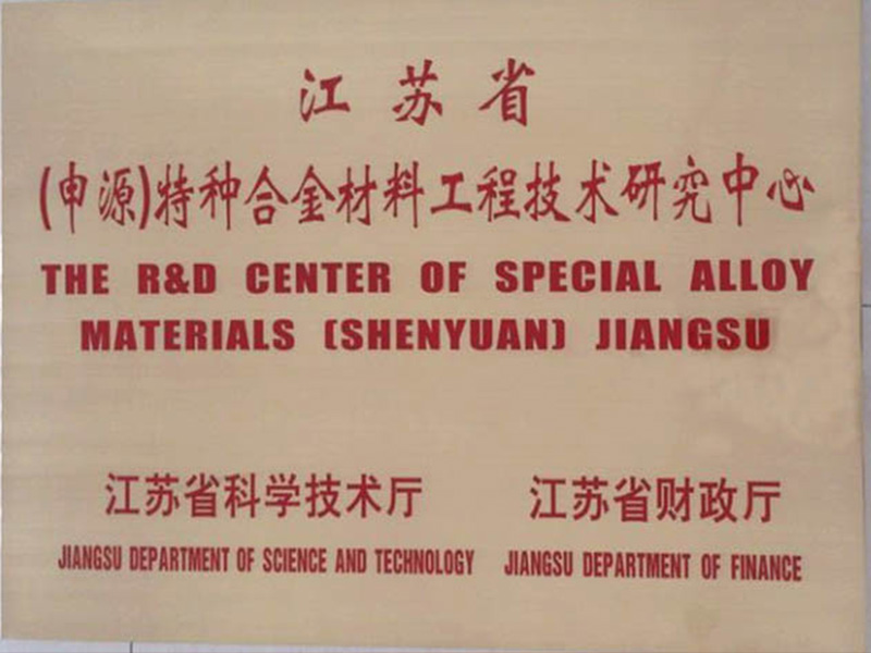 PA视讯(亚洲区)官网 - PlayAce