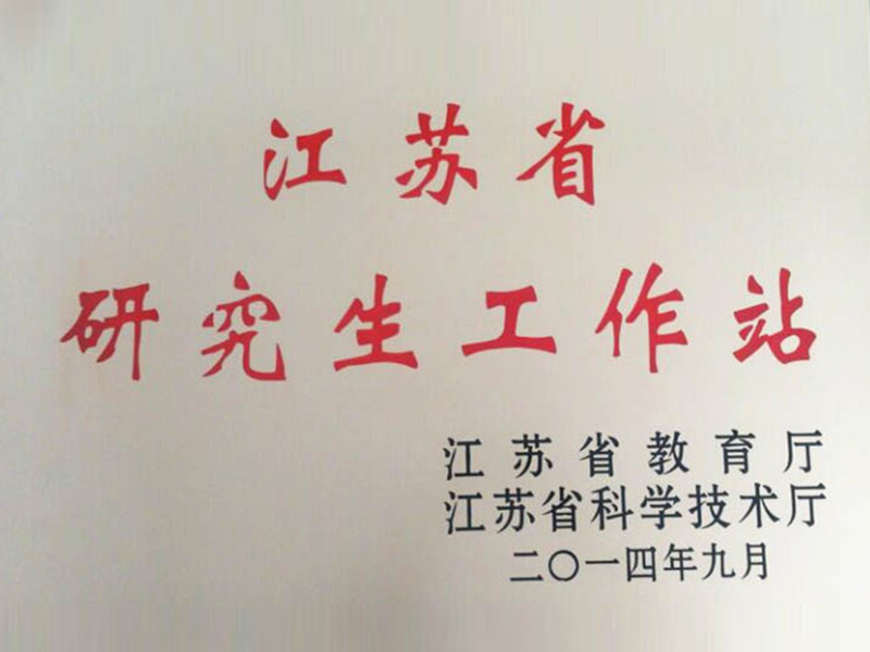 PA视讯(亚洲区)官网 - PlayAce