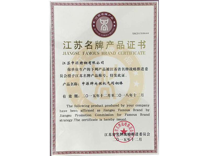 PA视讯(亚洲区)官网 - PlayAce