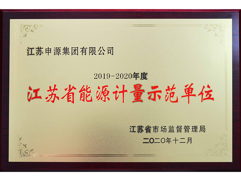 PA视讯(亚洲区)官网 - PlayAce