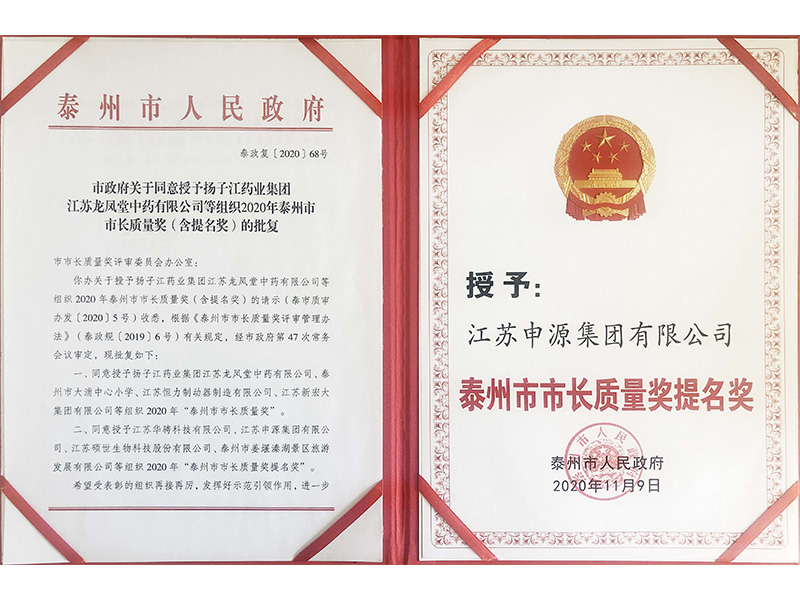 PA视讯(亚洲区)官网 - PlayAce