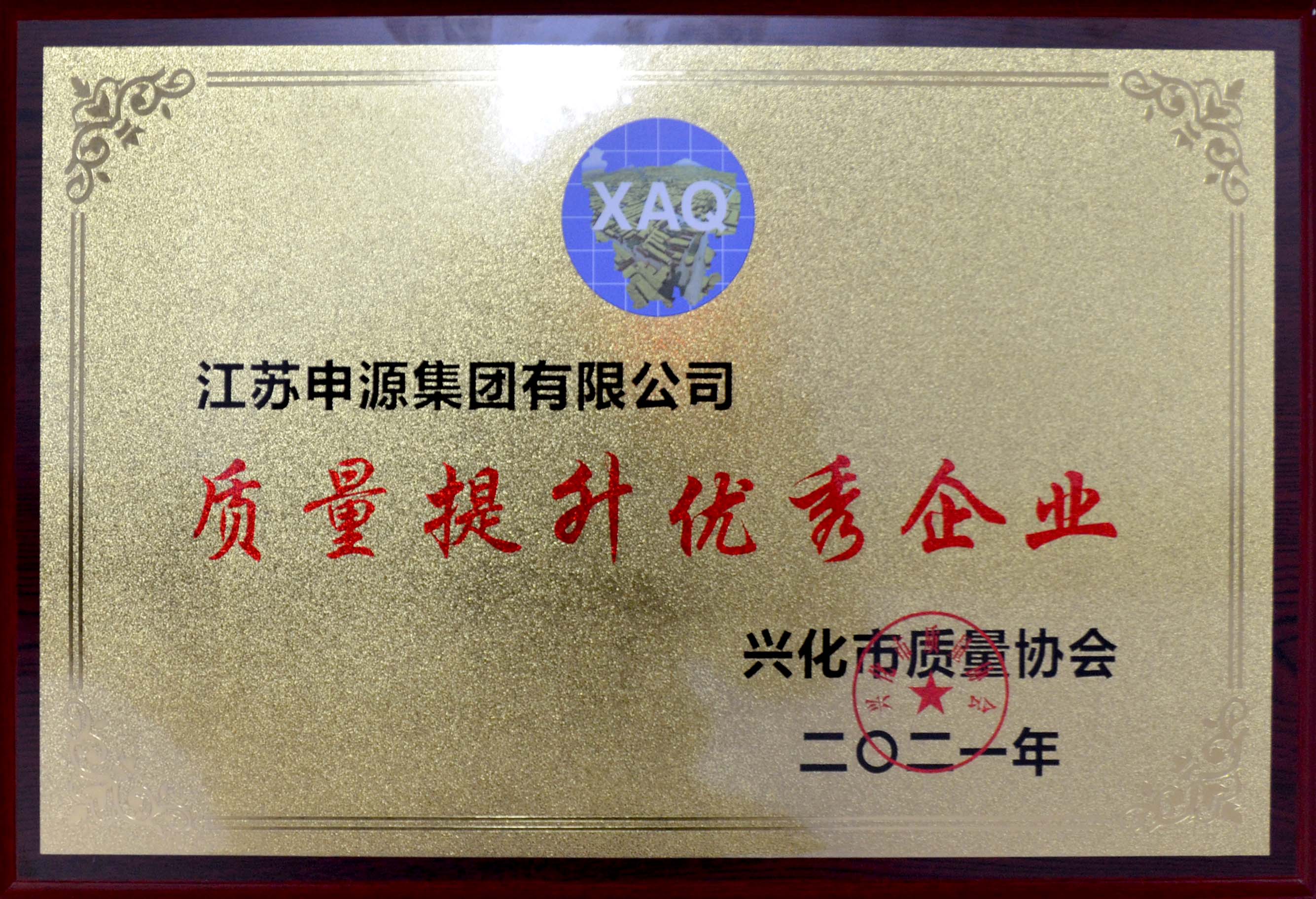 PA视讯(亚洲区)官网 - PlayAce