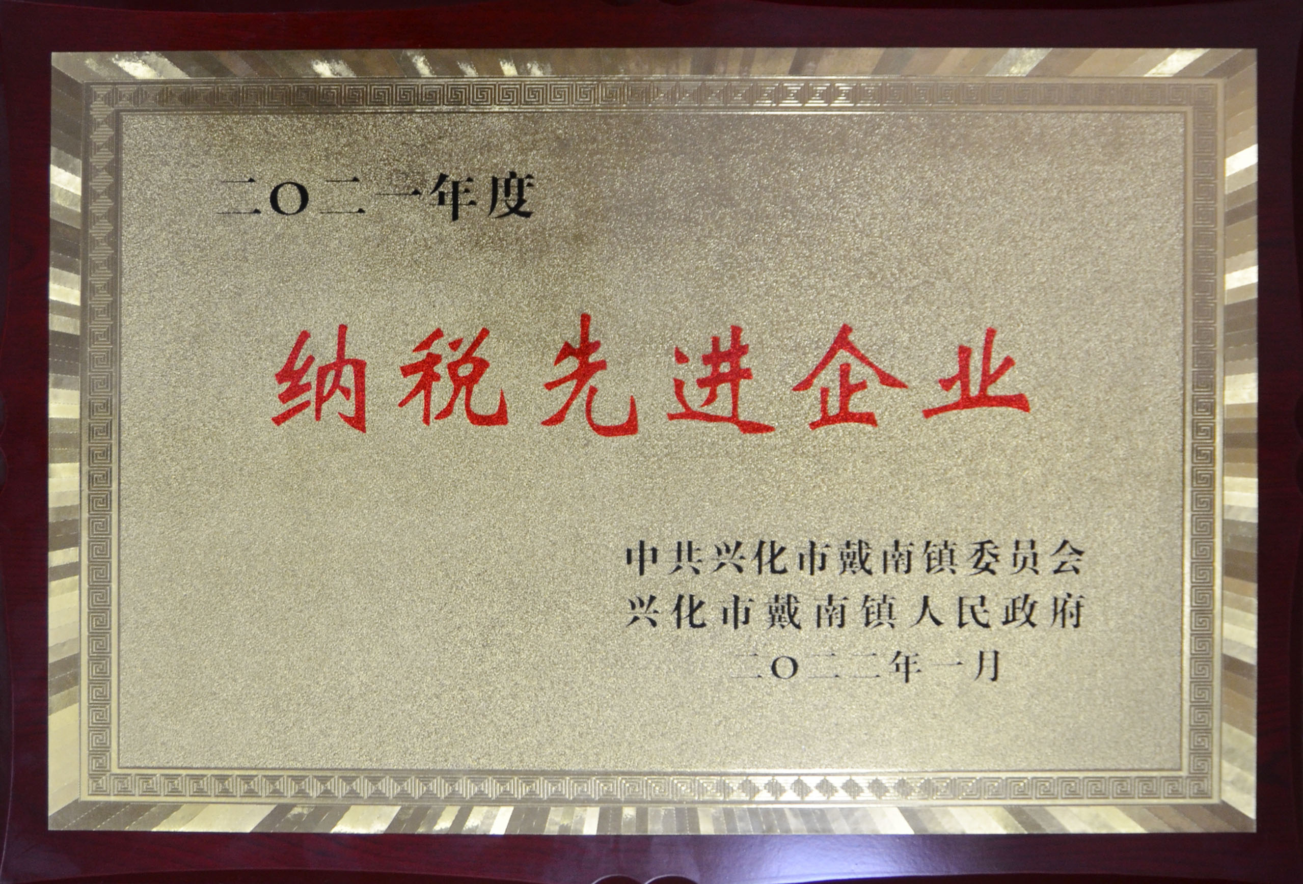 PA视讯(亚洲区)官网 - PlayAce