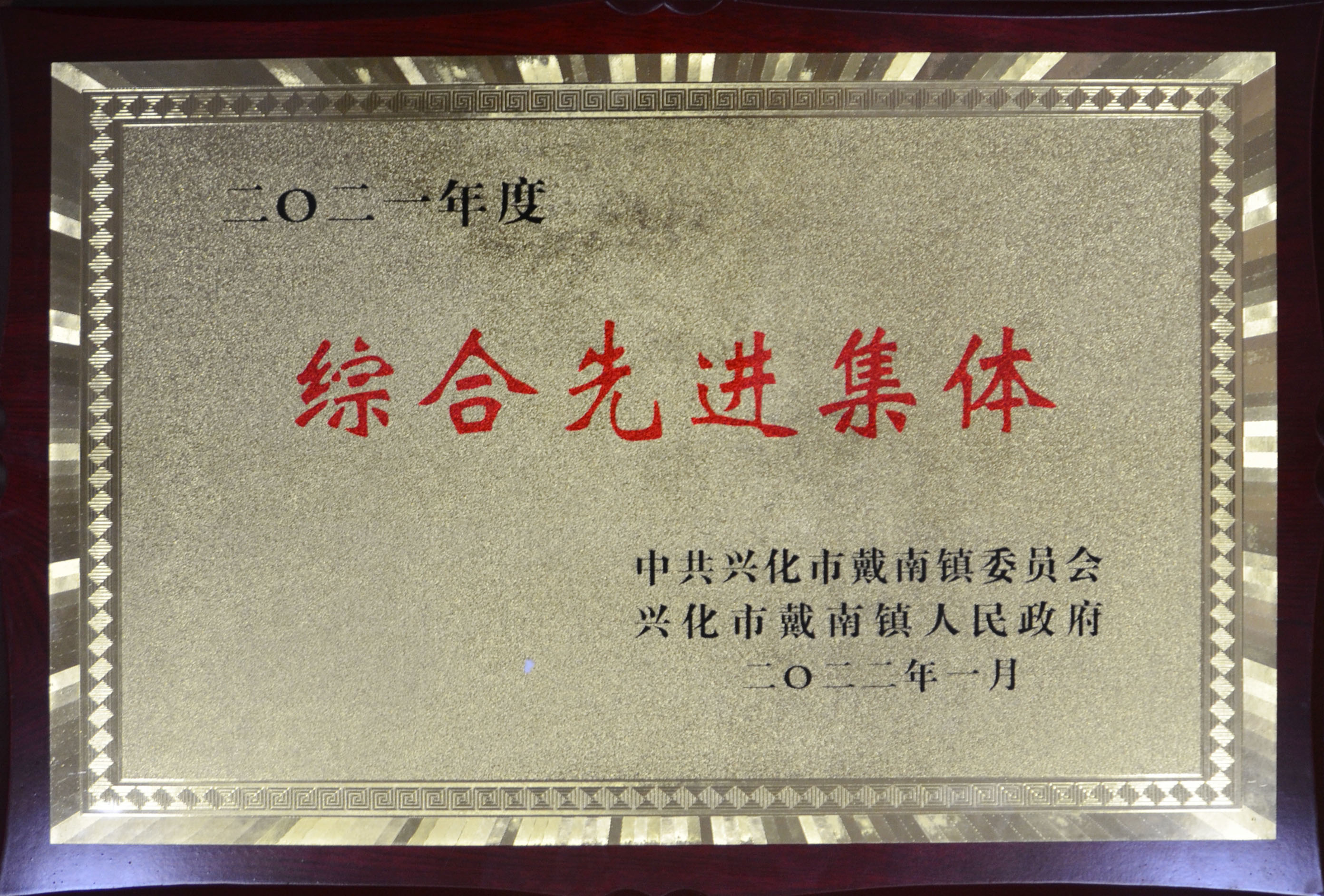 PA视讯(亚洲区)官网 - PlayAce