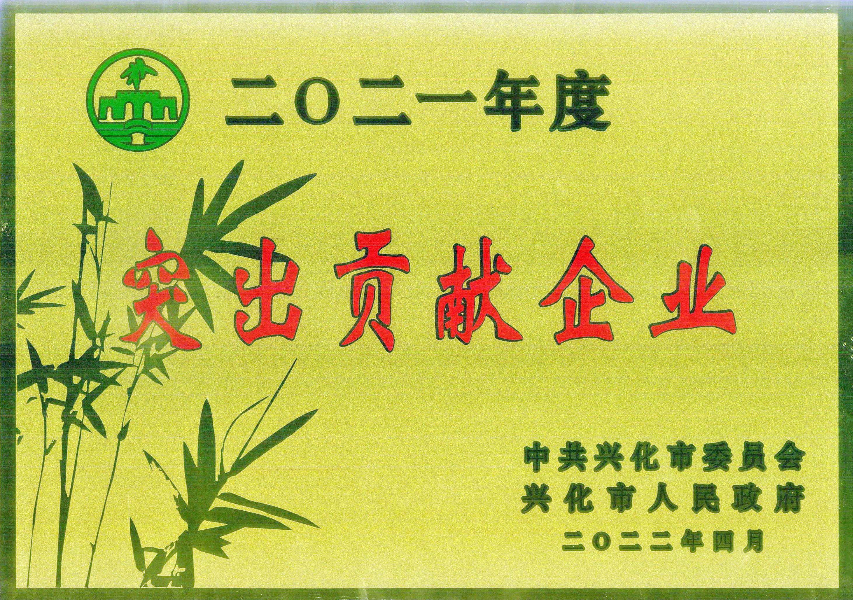 PA视讯(亚洲区)官网 - PlayAce