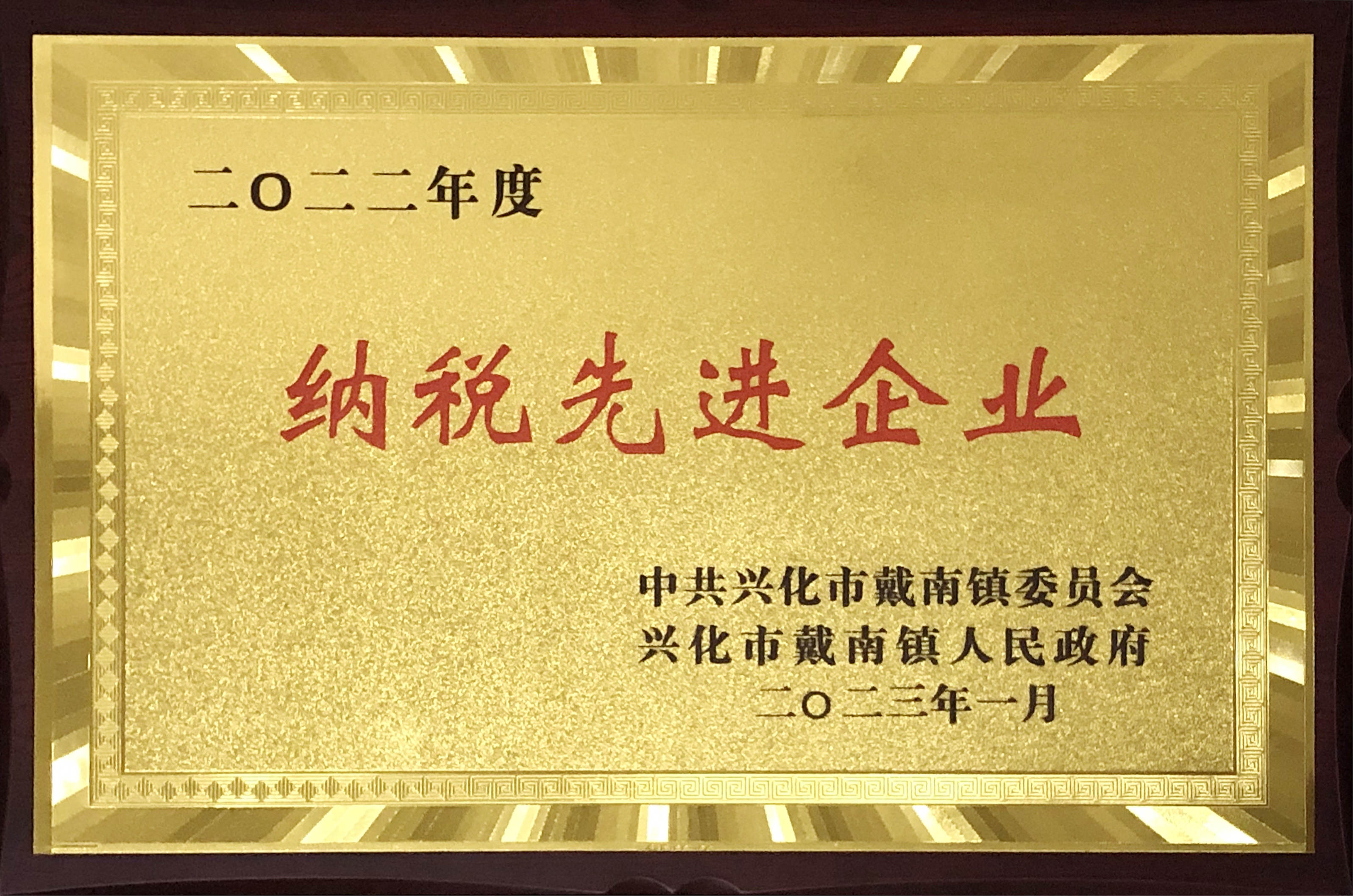 PA视讯(亚洲区)官网 - PlayAce