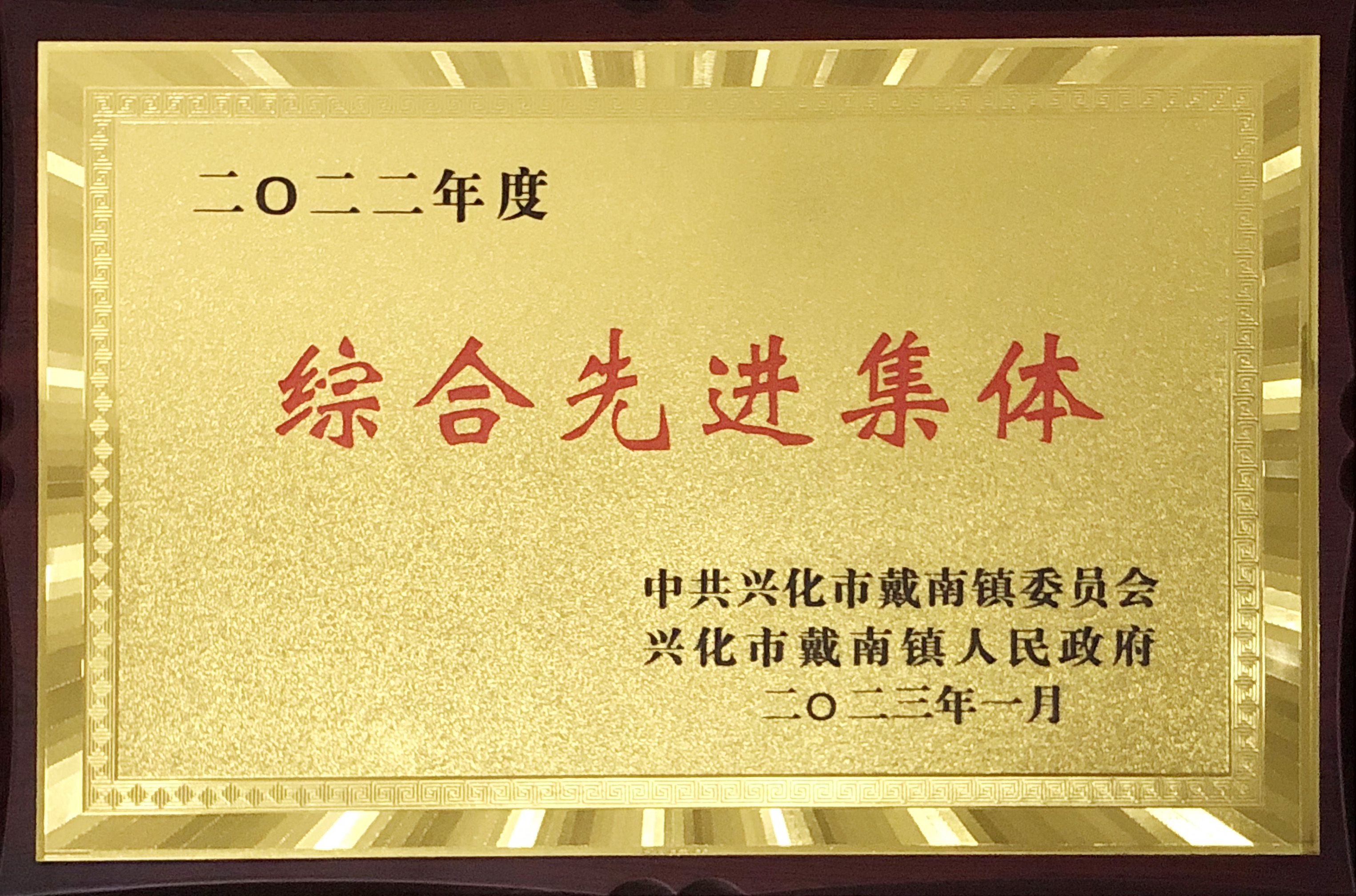 PA视讯(亚洲区)官网 - PlayAce