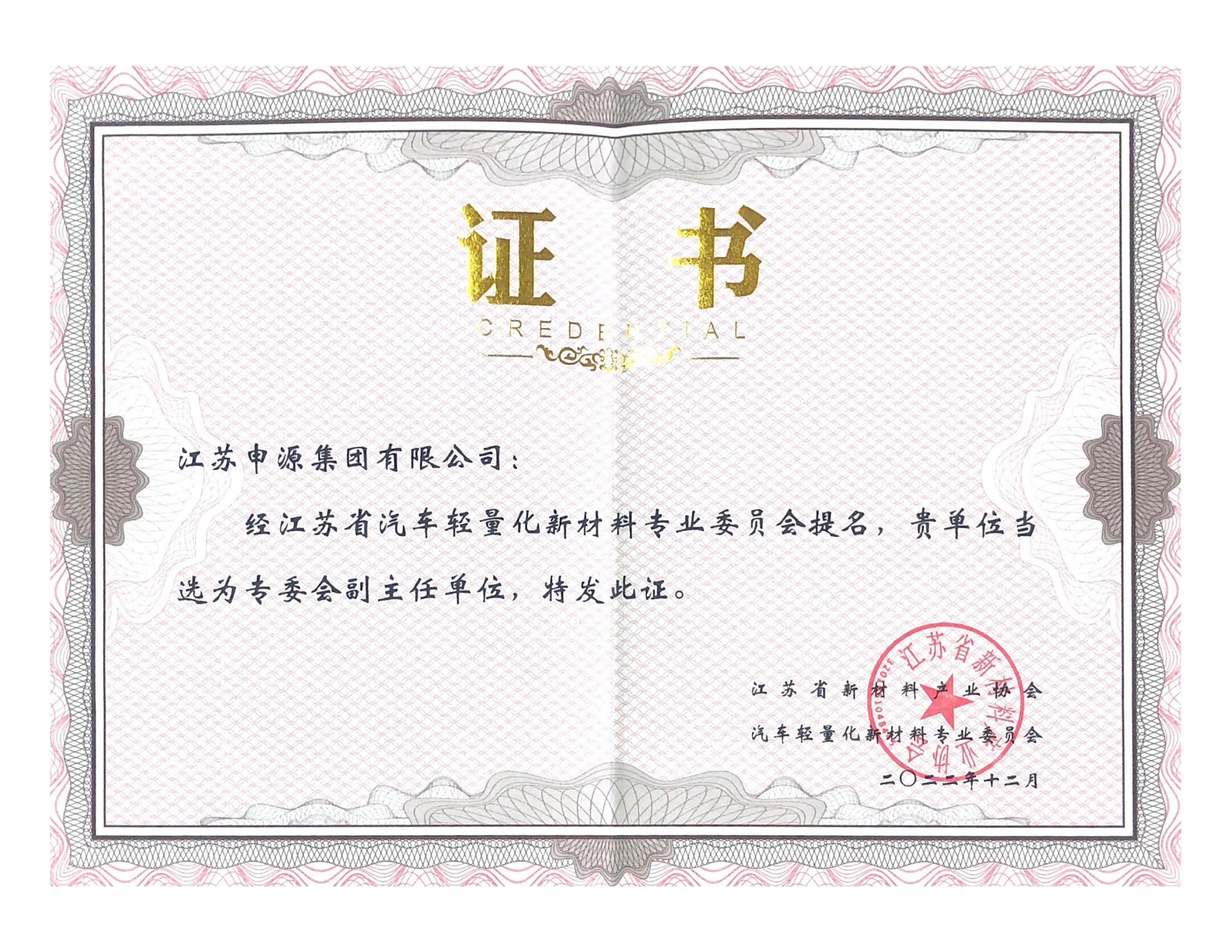 PA视讯(亚洲区)官网 - PlayAce