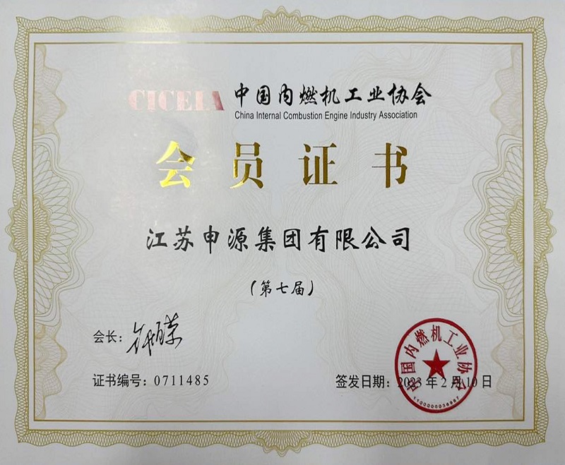 PA视讯(亚洲区)官网 - PlayAce