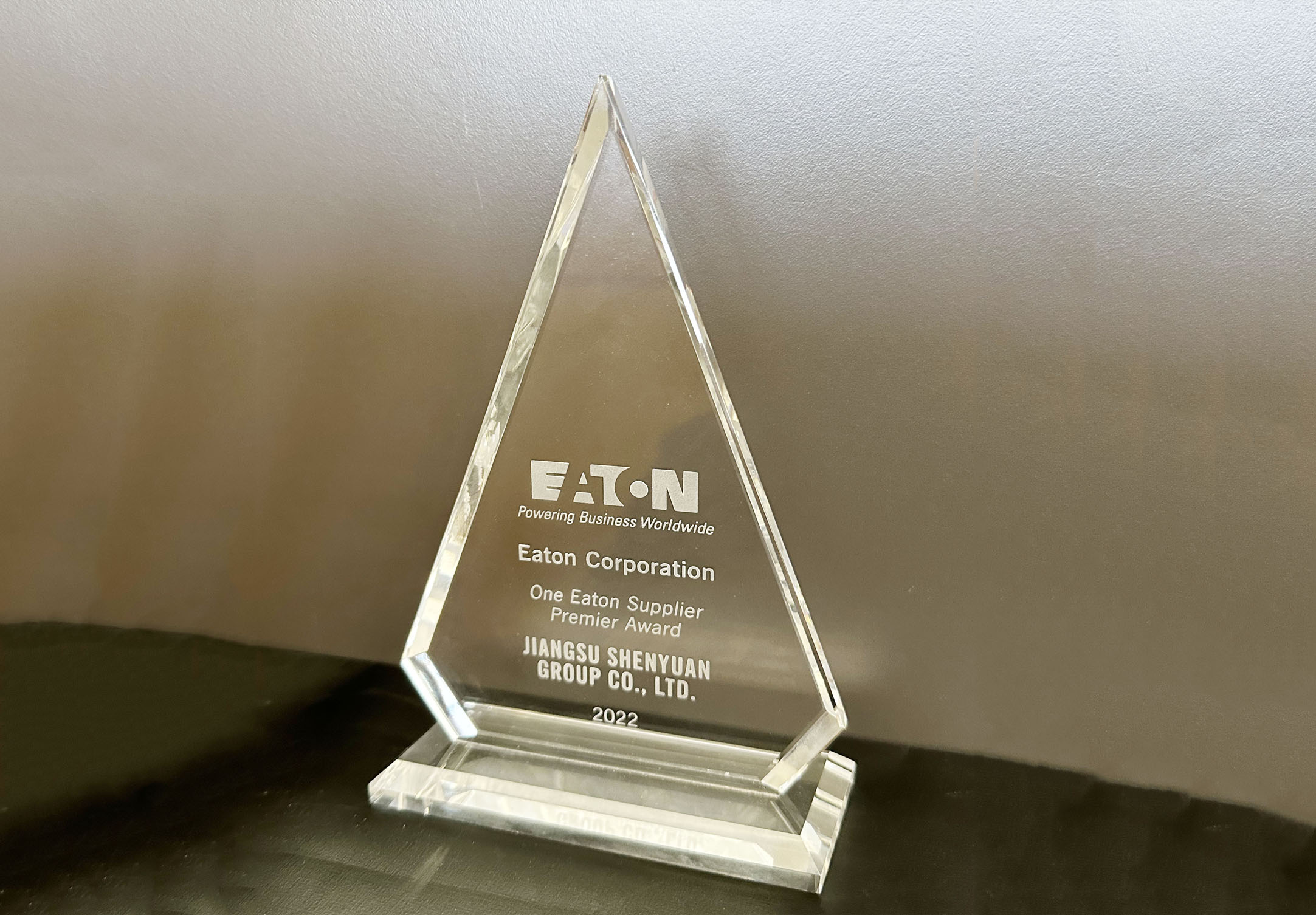 PA视讯(亚洲区)官网 - PlayAce