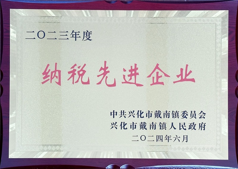 PA视讯(亚洲区)官网 - PlayAce