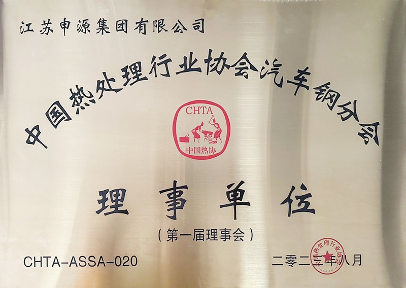 PA视讯(亚洲区)官网 - PlayAce