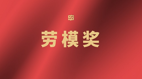 PA视讯(亚洲区)官网 - PlayAce
